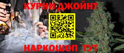 трава Новодвинск