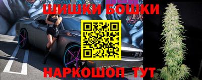 мефедрон мука Новокубанск