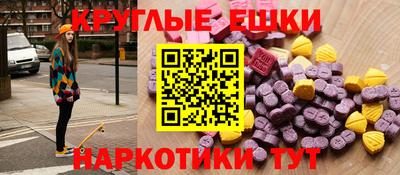 стаф Новозыбков